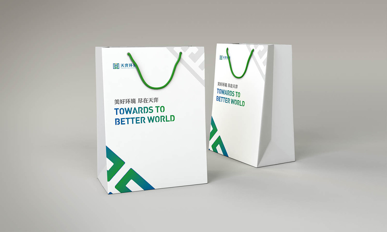 簡述互聯網發展對世界營銷的影響