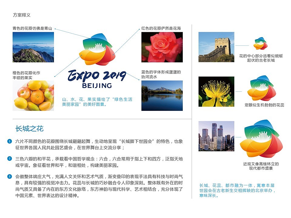 面對多元文化消費(fèi)者應(yīng)如何進(jìn)行市場營銷