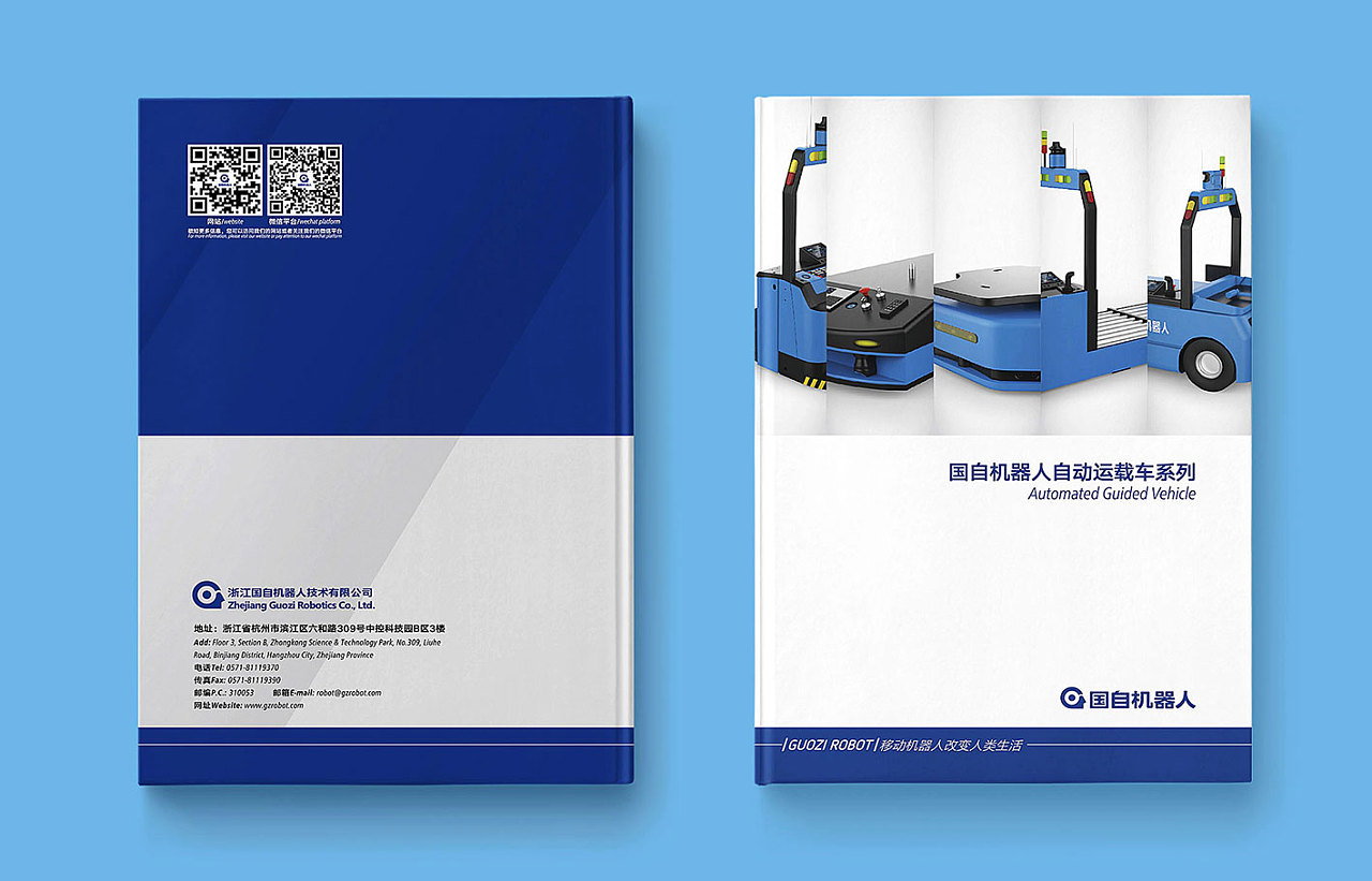 時代的發(fā)展促進營銷革命