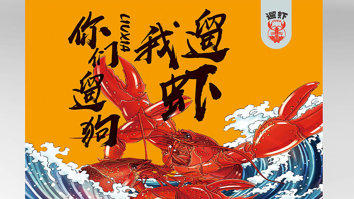 互聯(lián)網(wǎng)上的奧運營銷年