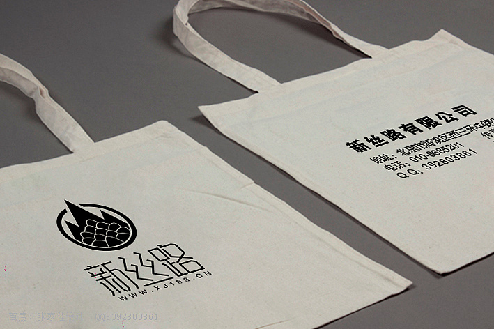 &ldquo;碎片化&rdquo;時(shí)代的數(shù)字整合營(yíng)銷(xiāo)