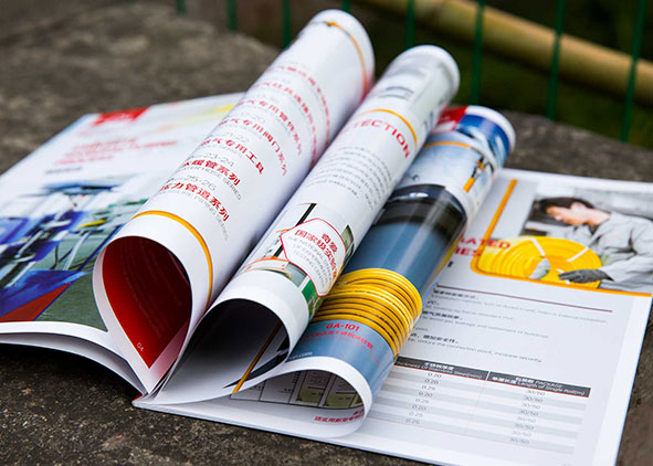 杭州企業畫冊設計主要的設計亮點