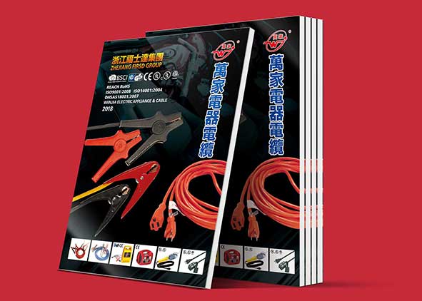 設(shè)計(jì)質(zhì)量要好，宣傳冊(cè)設(shè)計(jì)公司&mdash;&mdash;石特