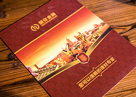 金融宣傳冊設(shè)計怎樣設(shè)計才高級？