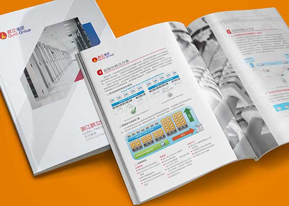畫冊(cè)樣本設(shè)計(jì)目的是品牌形象和營(yíng)銷