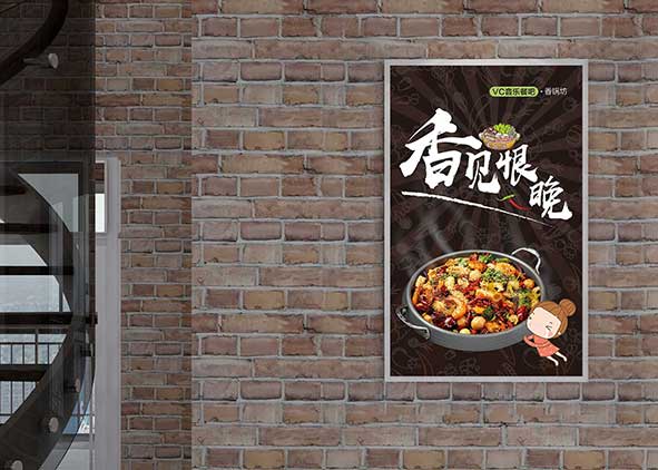 畫冊(cè)樣本設(shè)計(jì)需要展現(xiàn)企業(yè)風(fēng)采