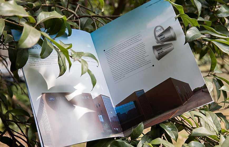 市場營銷對企業競爭力的影響