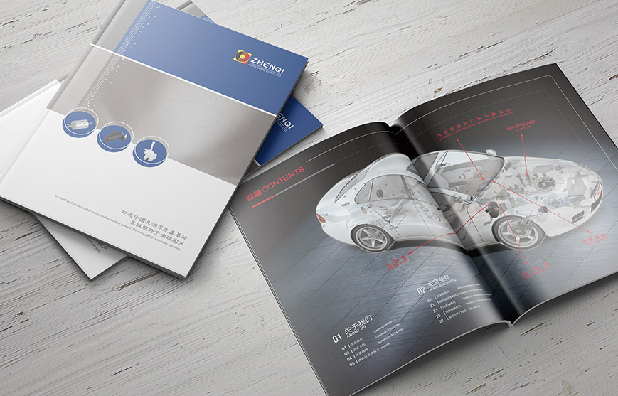 Web3.0時代，企業(yè)戰(zhàn)略觀點之整合傳播營銷新模式