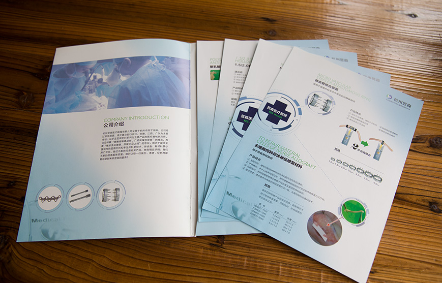 名人代言營(yíng)銷新趨勢(shì)