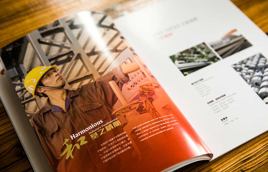 產品營銷策劃是怎樣突出產品的