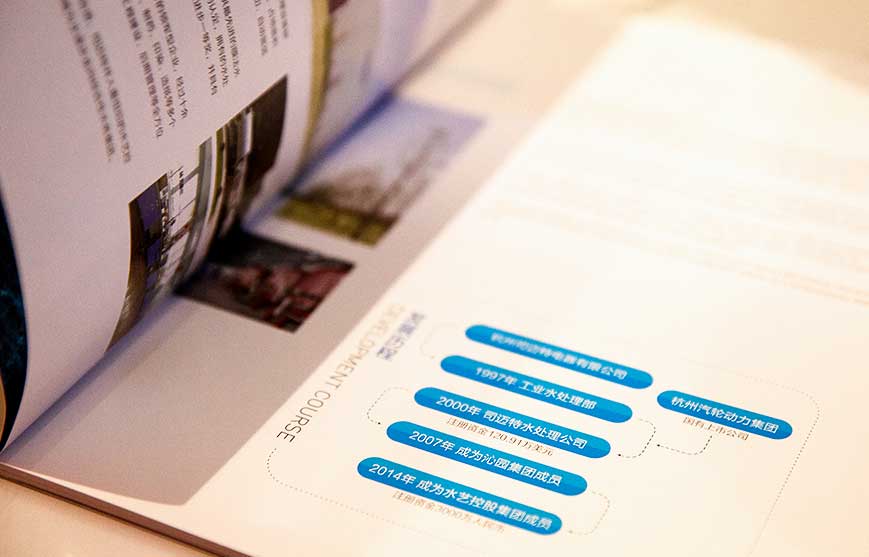 企業(yè)營銷的目標(biāo)