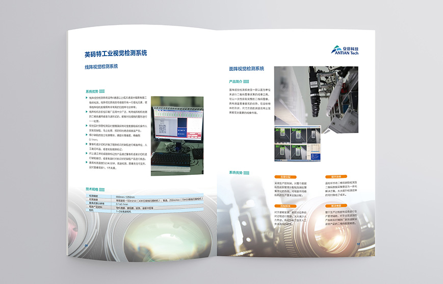 如何選擇數(shù)字營銷策劃公司