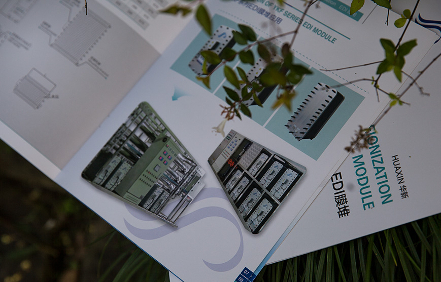 企業(yè)產(chǎn)品營(yíng)銷策劃公司的策劃經(jīng)驗(yàn)