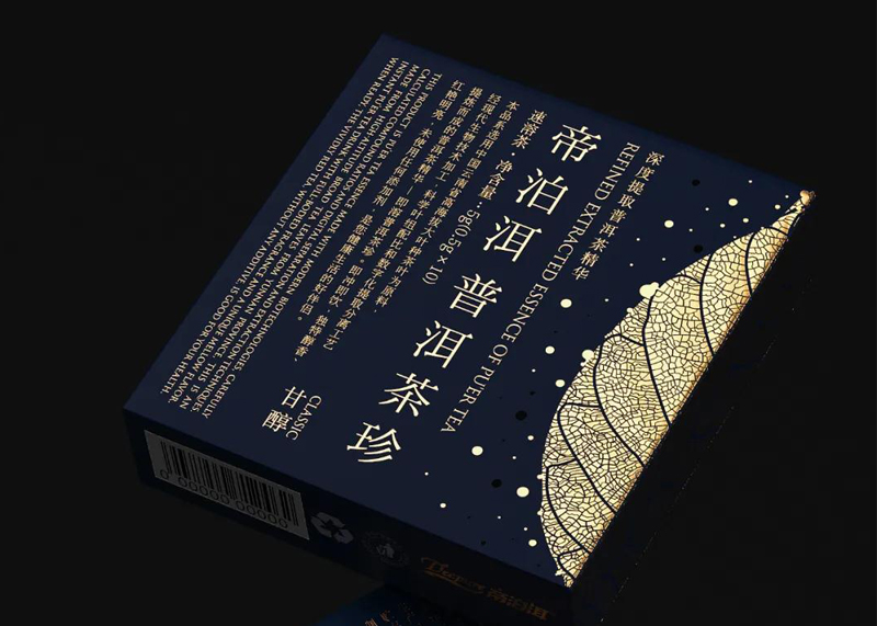 中式美的茶葉包裝設計,自然純粹!