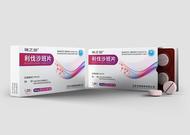 品牌產(chǎn)品包裝設(shè)計包括哪幾部分 品牌產(chǎn)品包裝設(shè)計品牌宣傳很重要