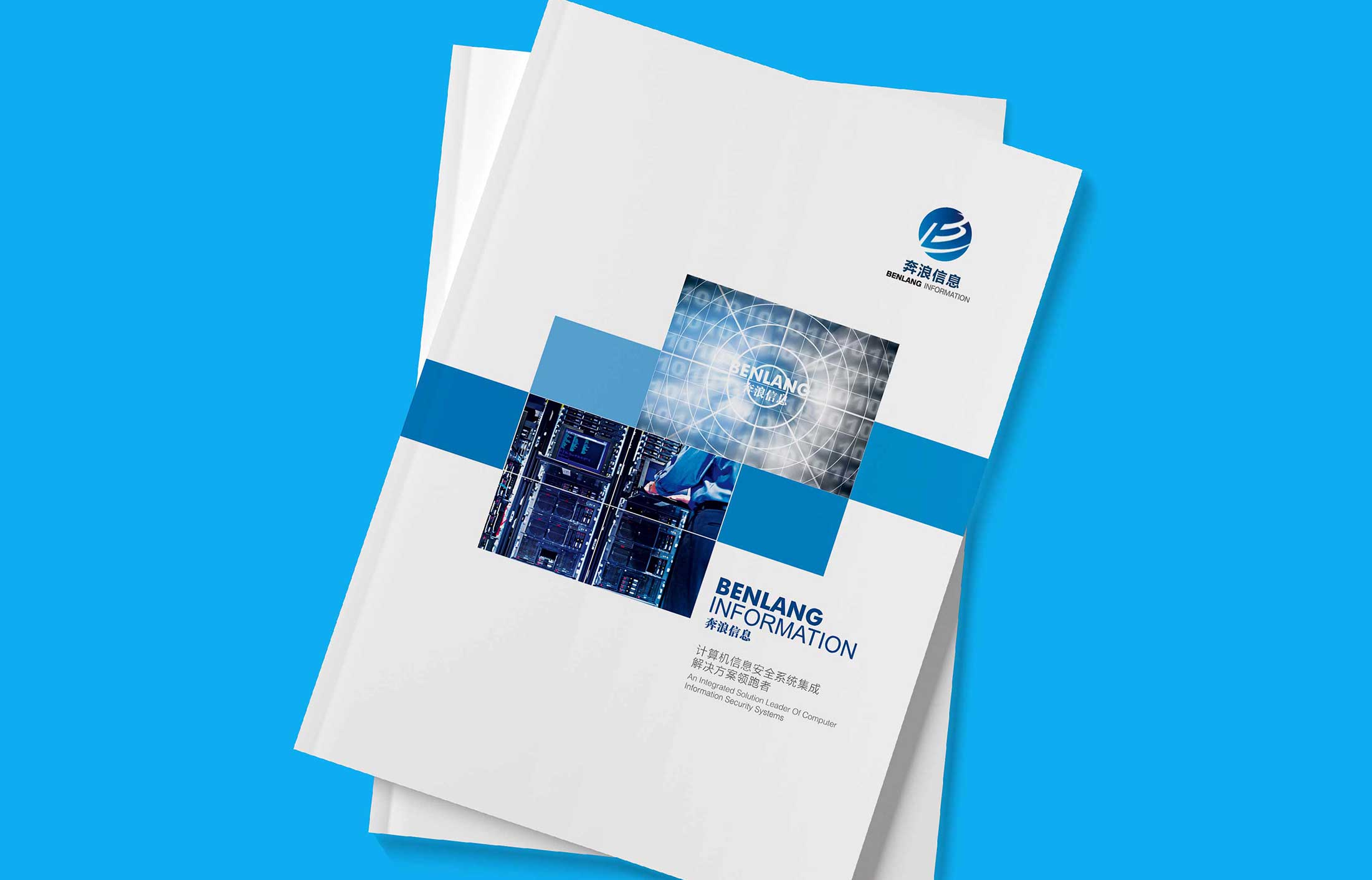 企業(yè)宣傳片制作的成本？