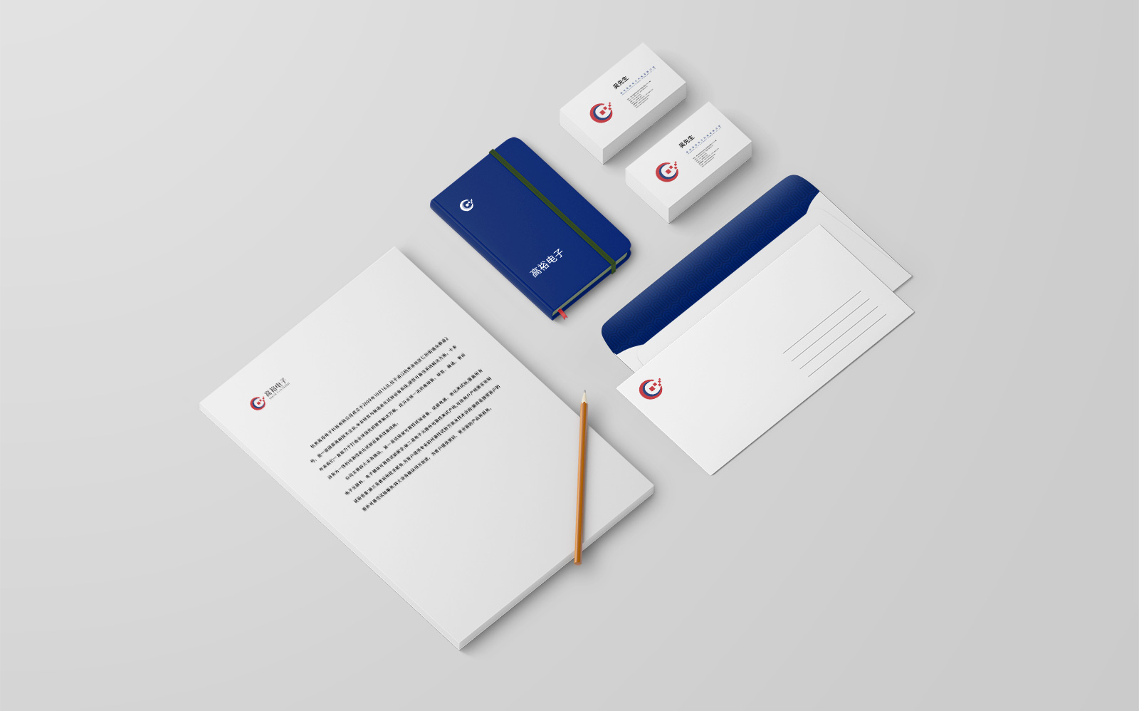 設計公司一套vi多少錢？