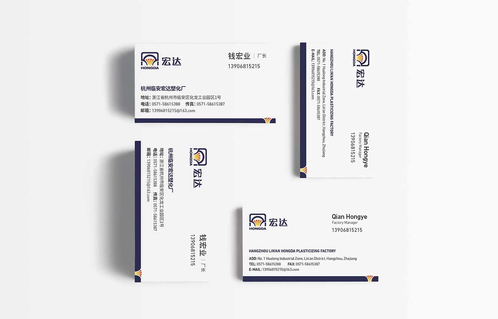 優秀企業vi設計要經歷哪些過程?