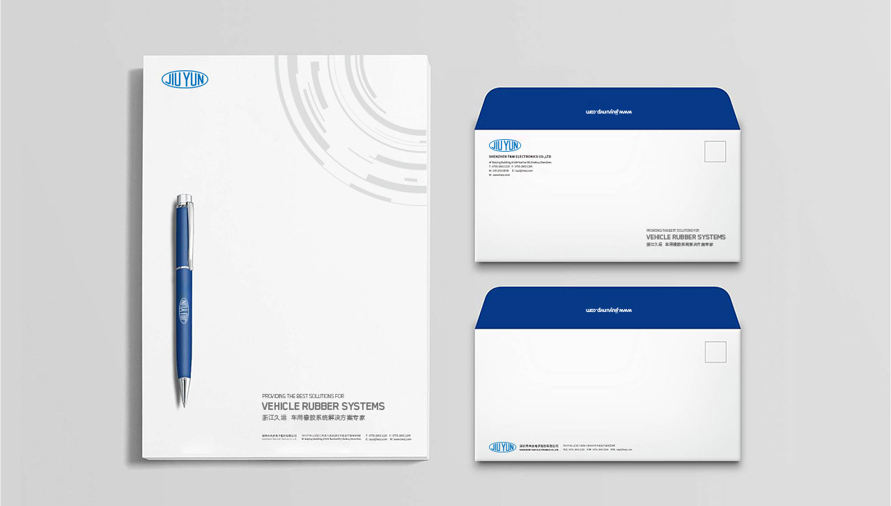 餐飲類vi全套設(shè)計(jì)之前的注意事項(xiàng)簡(jiǎn)介