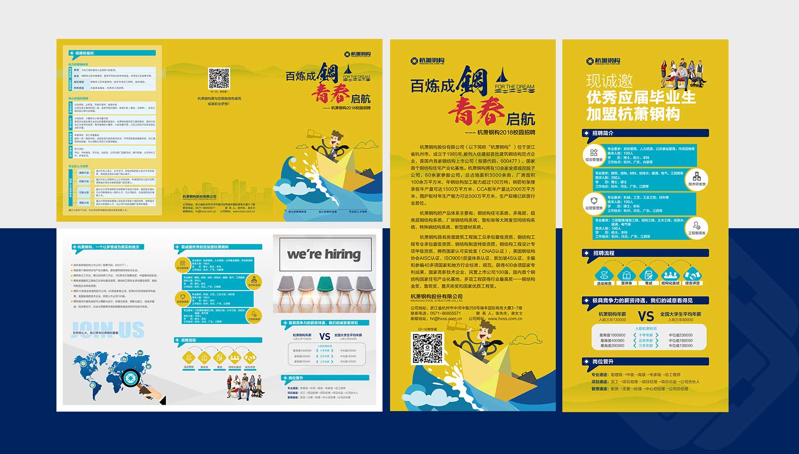 房地產vi設計與購房者有什么關系？