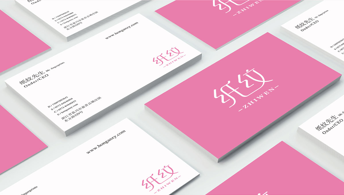 國內(nèi)資深的vi設(shè)計(jì)引領(lǐng)行業(yè)發(fā)展趨勢(shì)