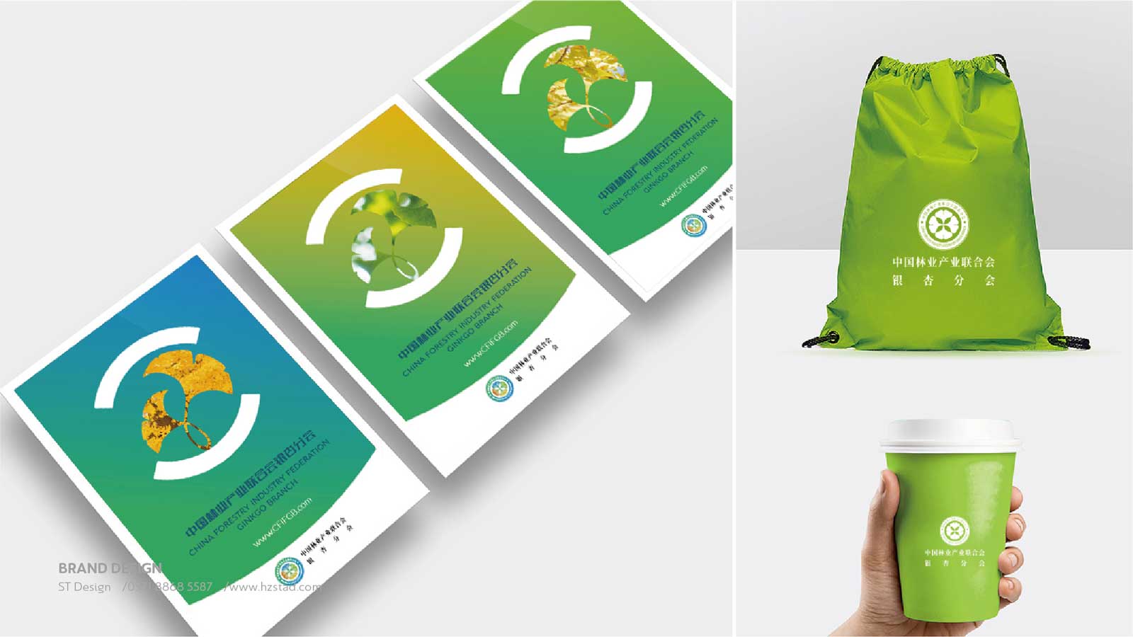 企業vi設計都包括什么,怎樣做得很好