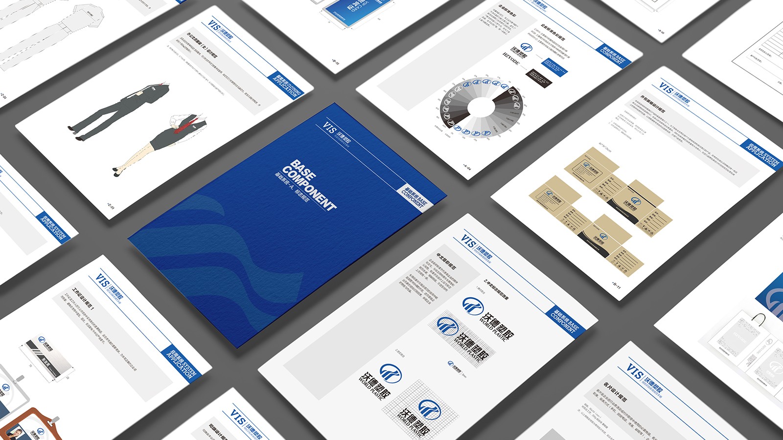 企業(yè)形象設計突出企業(yè)個性