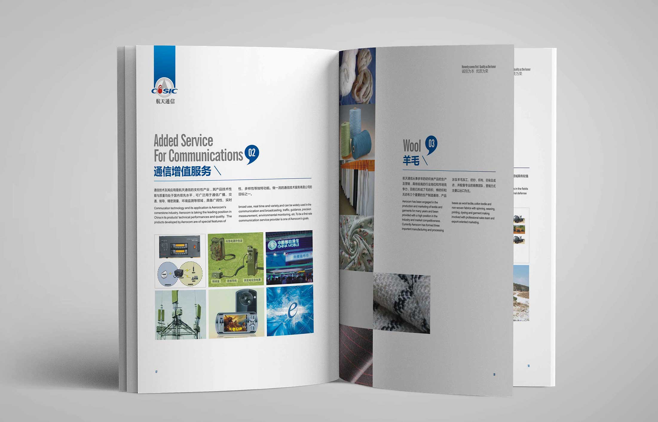 海報(bào)設(shè)計(jì)公司體現(xiàn)營(yíng)銷性