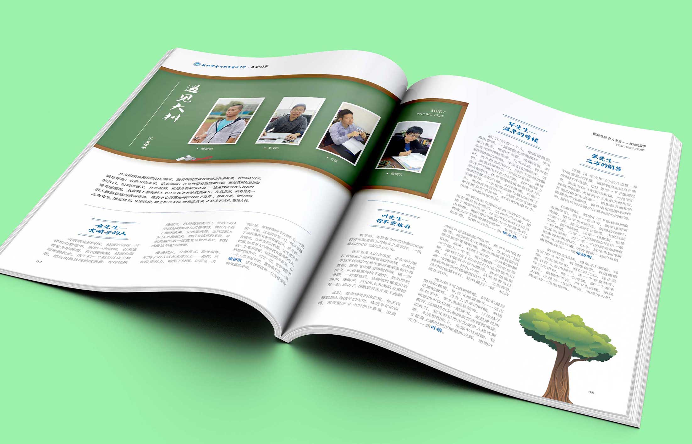 網絡營銷策劃公司如何區分？