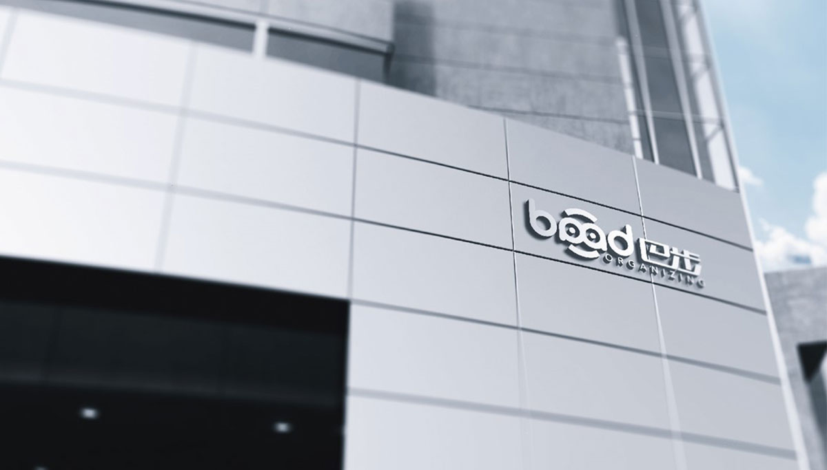 杭州VI設(shè)計(jì)公司哪家好？