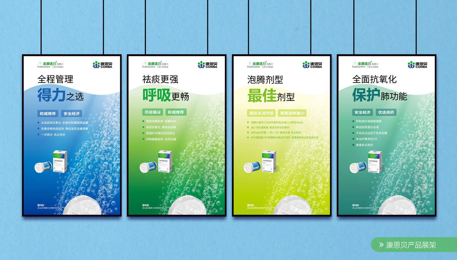 房地產(chǎn)vi設計能吸引到更多的消費者