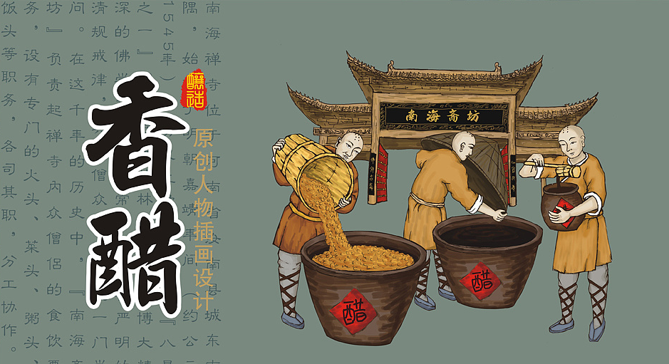 品牌建設(shè)規(guī)劃的優(yōu)勢是什么？