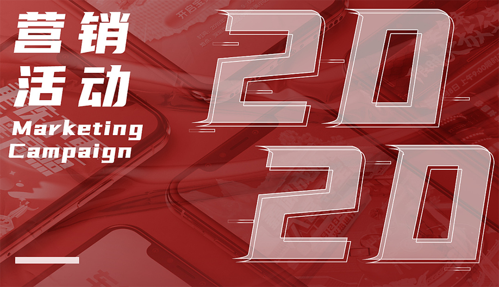 海爾引入戰(zhàn)略投資獲批 KKR34億將購1成股權