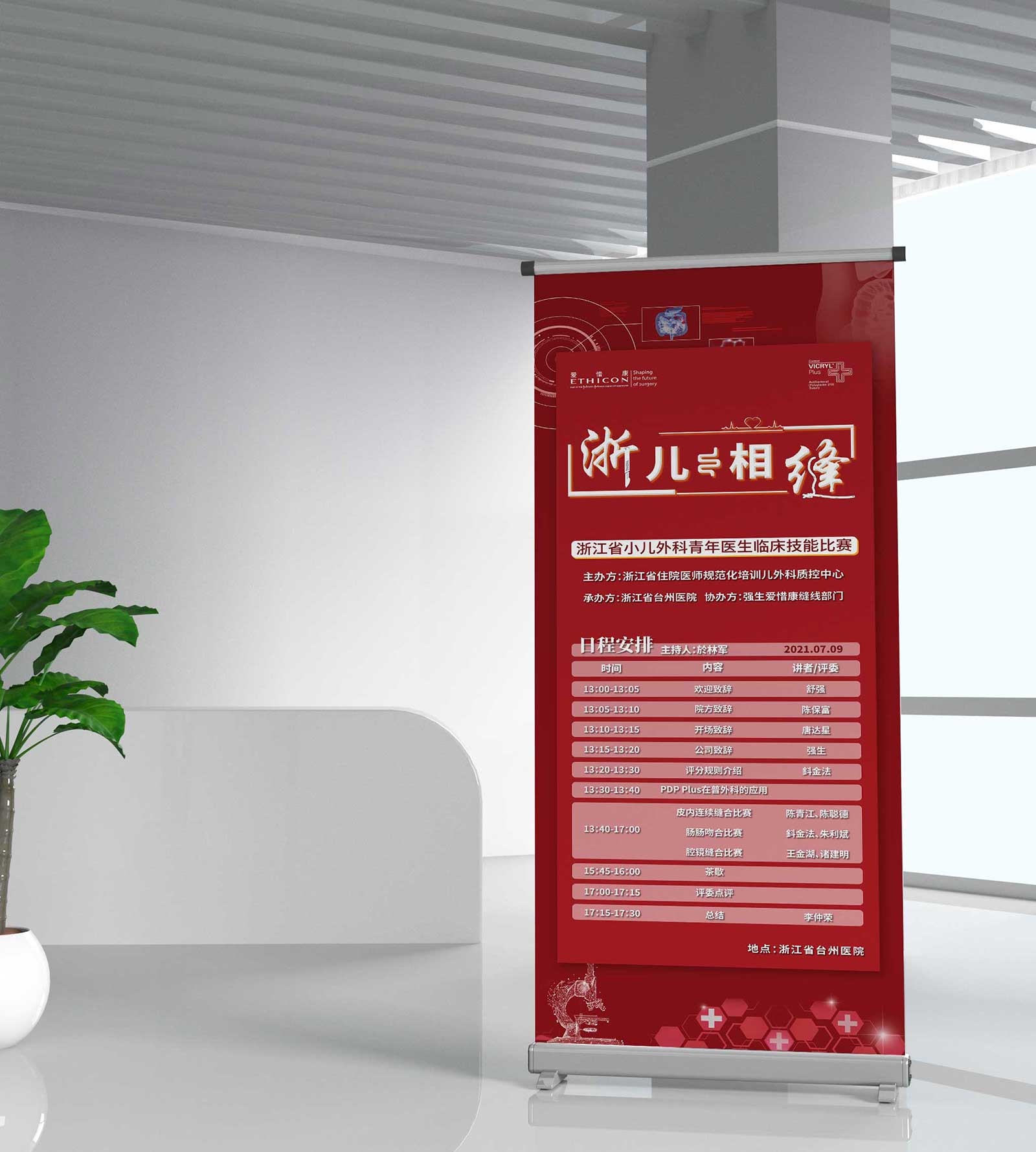 品牌全案策劃對(duì)企業(yè)的重要性