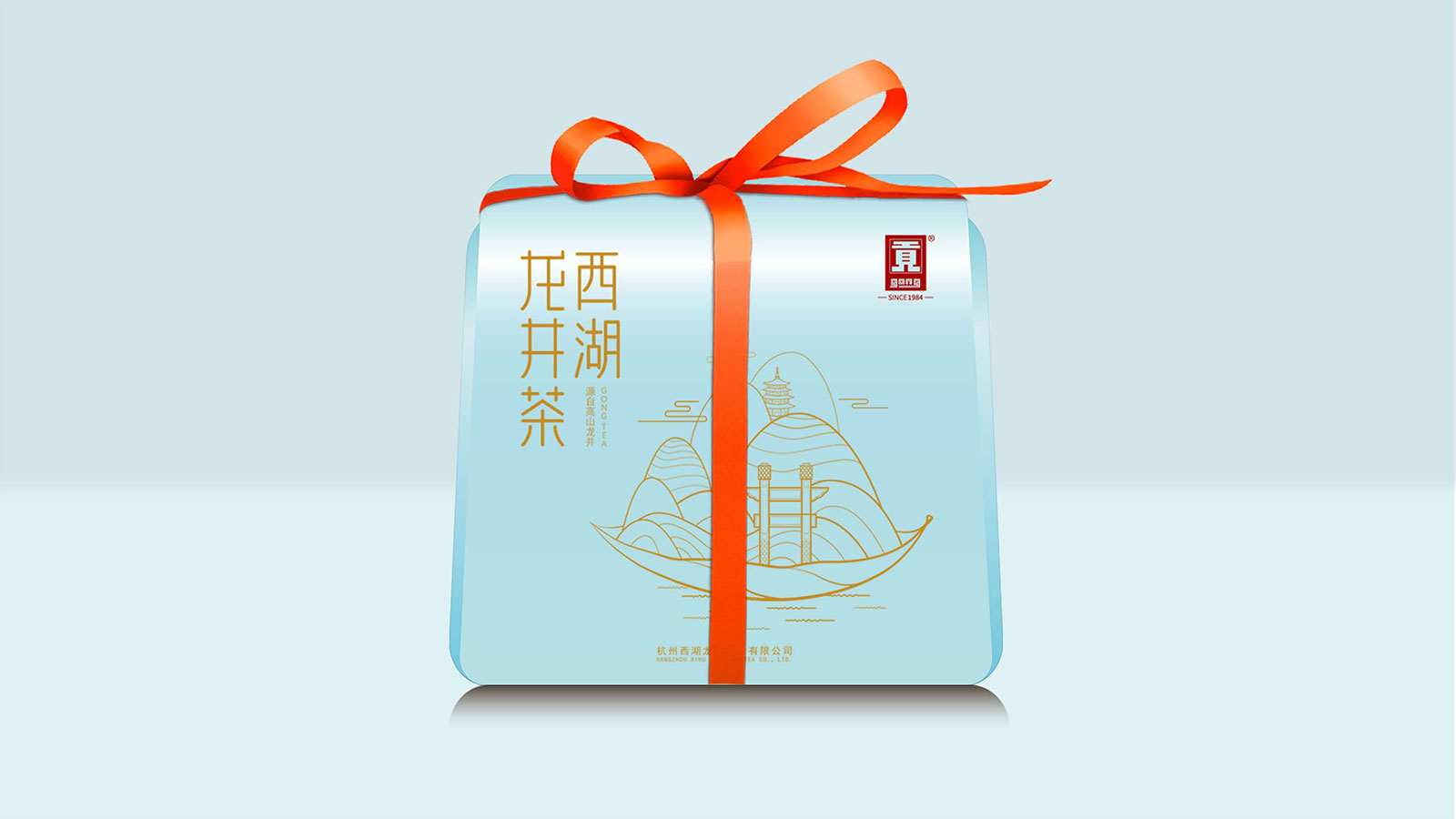 品牌視覺(jué)設(shè)計(jì)公司給你最專業(yè)的服務(wù)