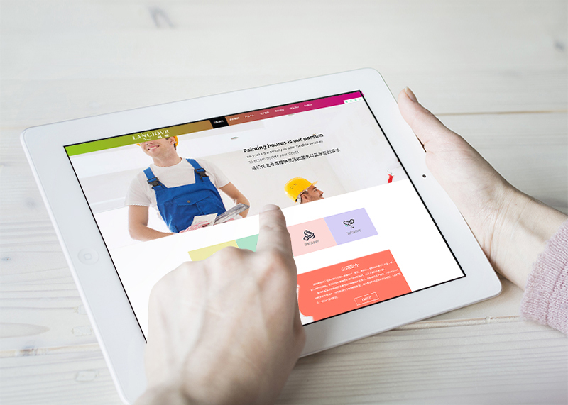 世界頂級設計公司有哪些優點？