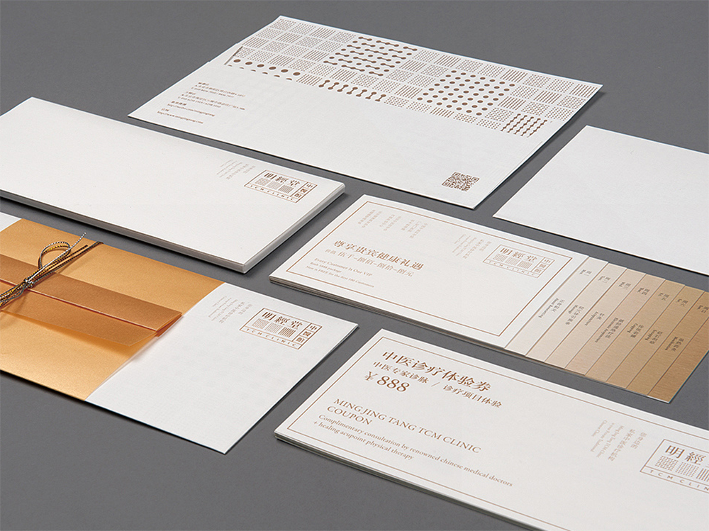 企業(yè)應(yīng)協(xié)同政府布局外貿(mào)戰(zhàn)略(第1頁(yè))