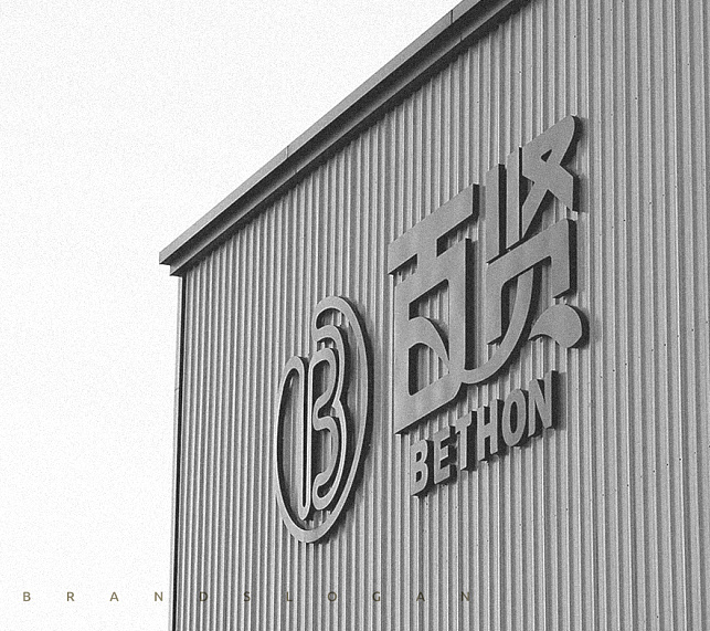 魅族手機(jī)：5倍增長(zhǎng)背后的競(jìng)爭(zhēng)戰(zhàn)略