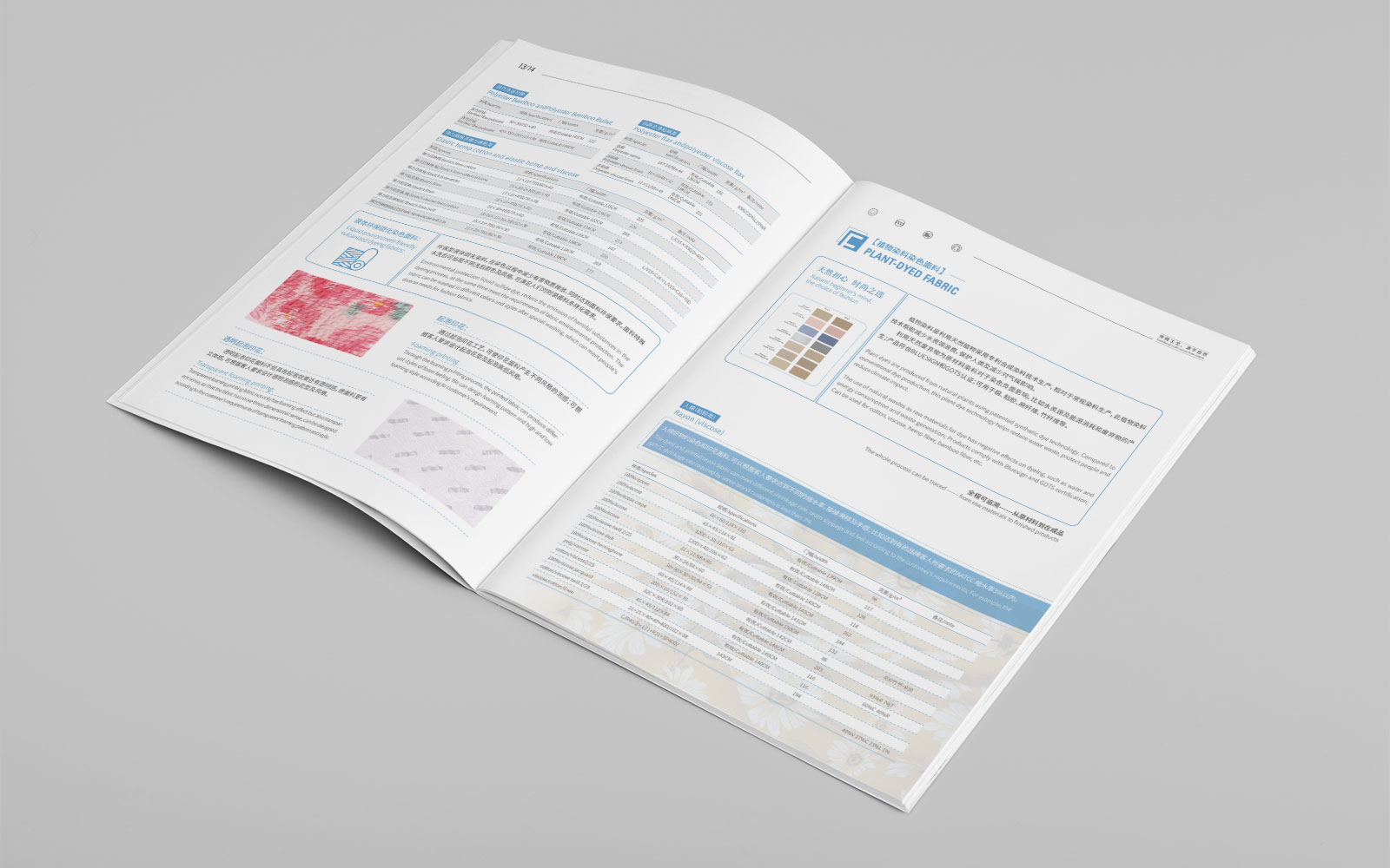 廣告海報設計可以幫助產品宣傳