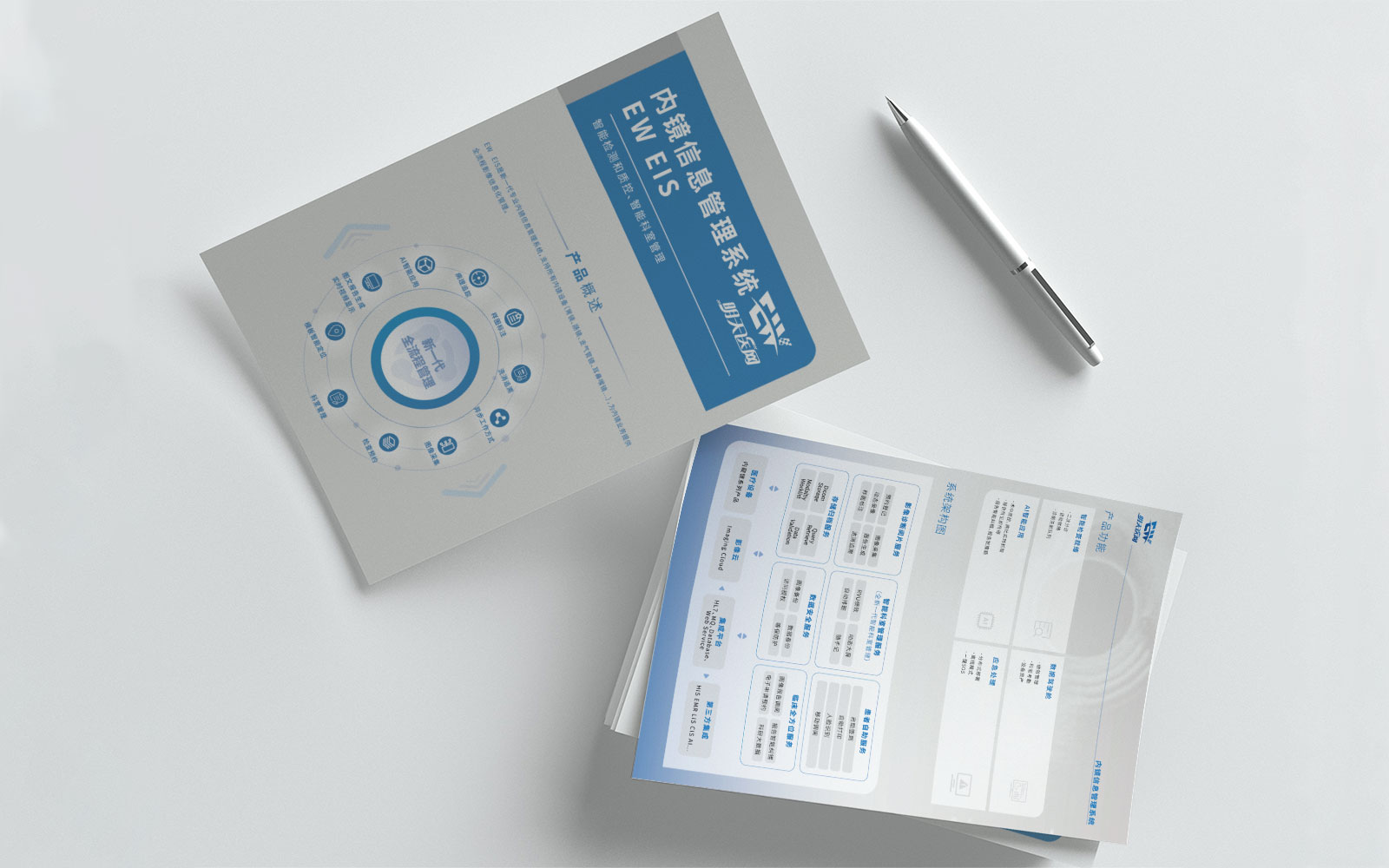 創(chuàng)意海報設計的宣傳效果