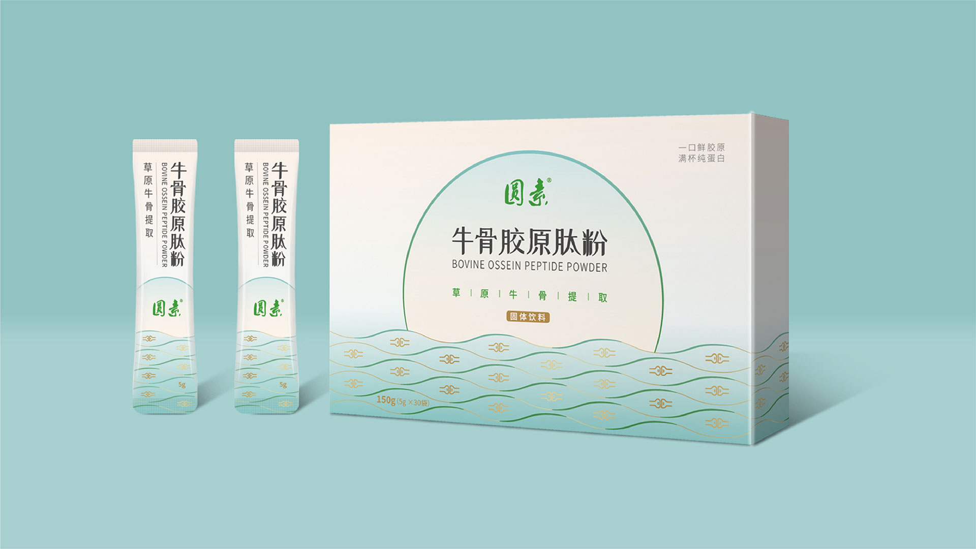 旅游海報(bào)設(shè)計(jì)重要要素