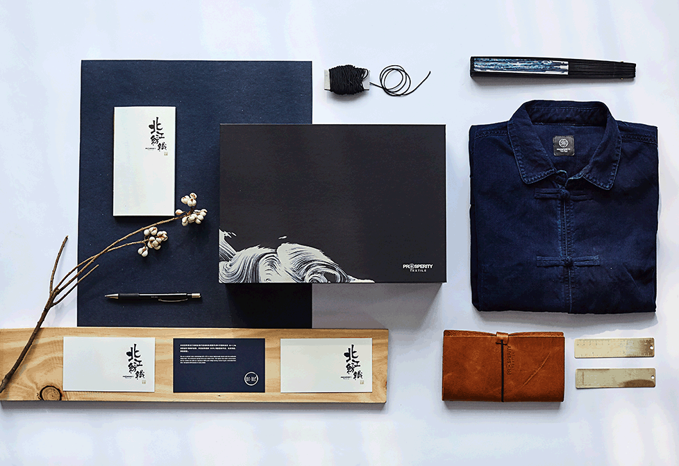 永樂的問題出在戰(zhàn)略