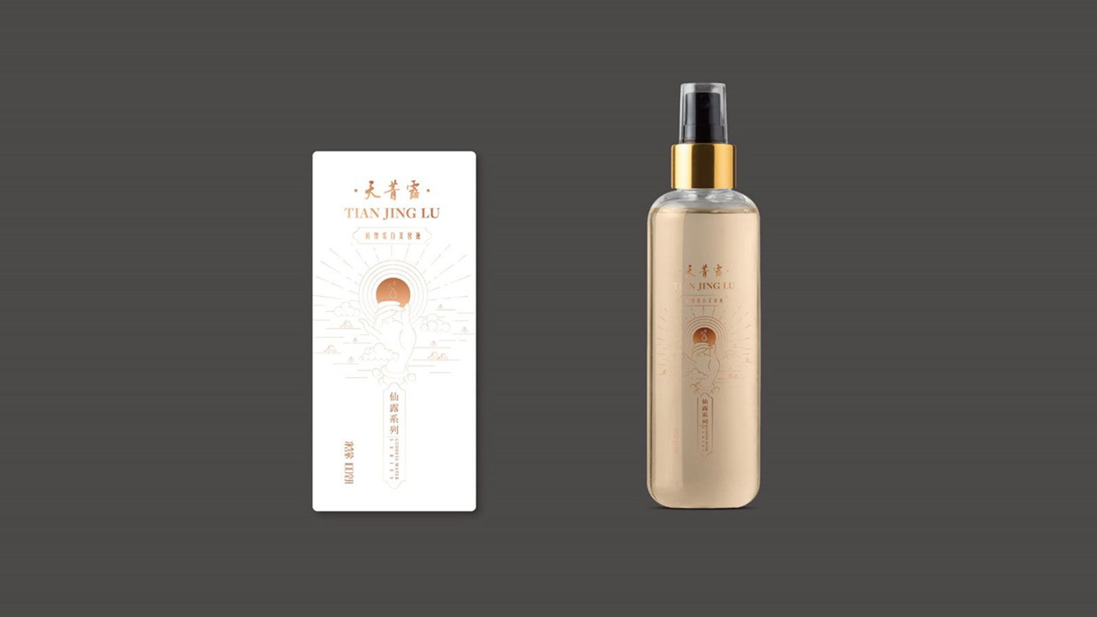 創(chuàng)意廣告海報設(shè)計的有效方法