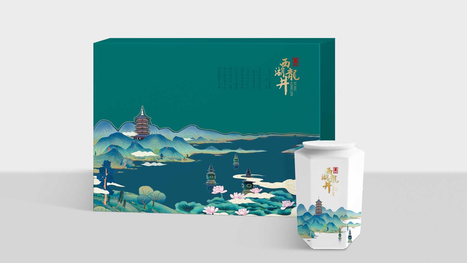 如何選擇適合自己的海報設計公司？