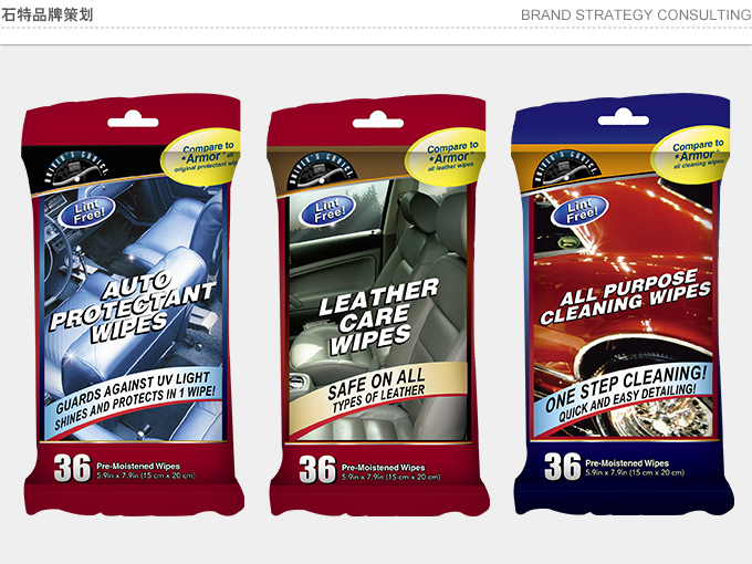 杭州視覺設計公司的專業