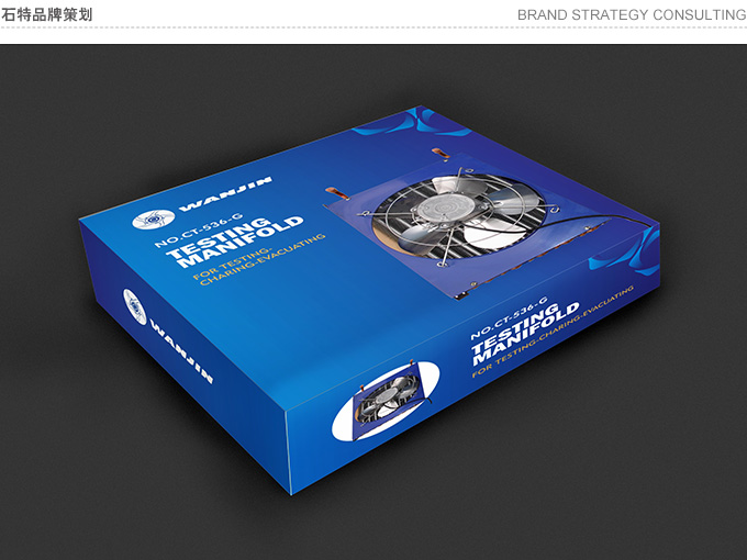 杭州廣告設(shè)計(jì)公司的基本設(shè)計(jì)常識(shí)