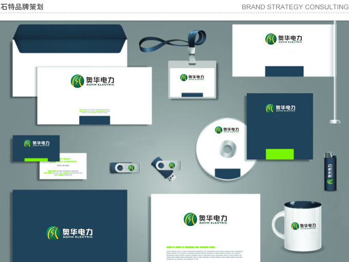 旅游創(chuàng)意廣告海報的設(shè)計技巧