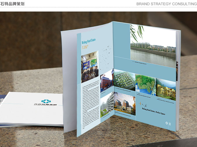 創(chuàng)意海報設計實用策略