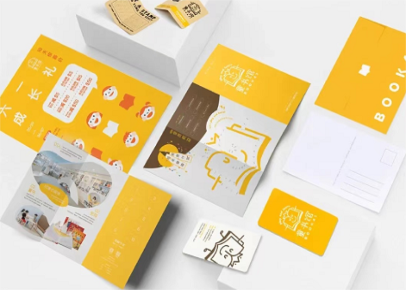 充滿趣味的卡通教育類三折頁(yè)設(shè)計(jì)!