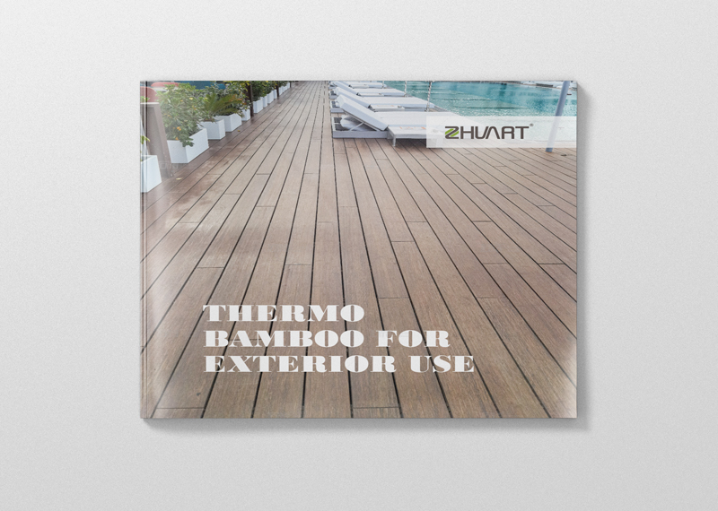 簽約浙江莊禾竹業科技有限公司設計！